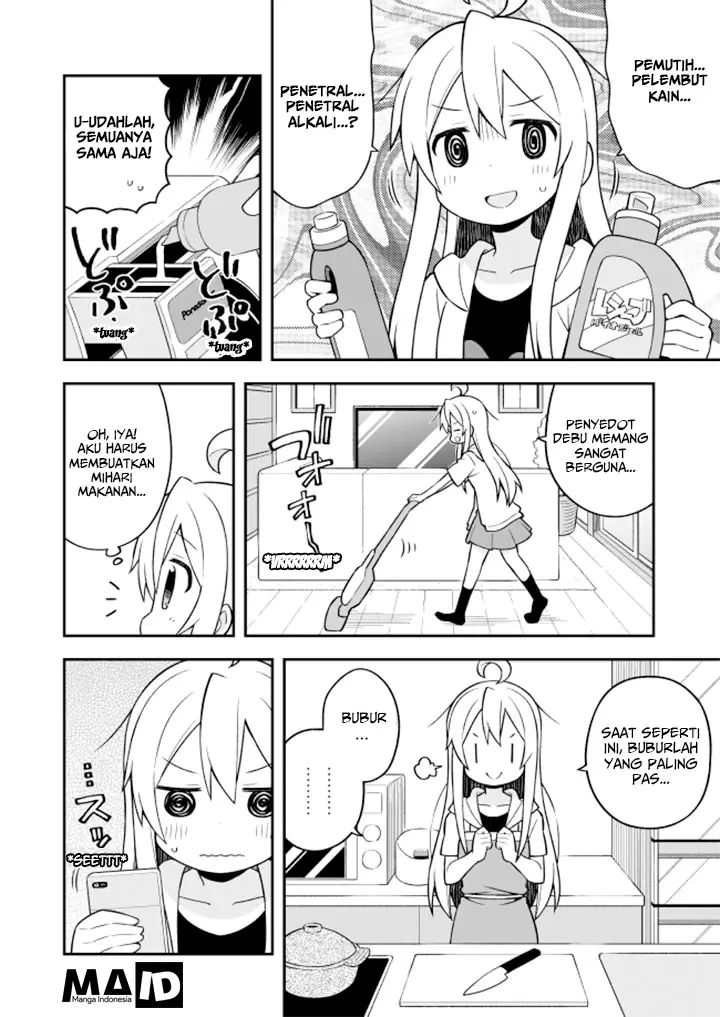 image-komik-onii-chan-wa-oshimai-chapter-10-8/20