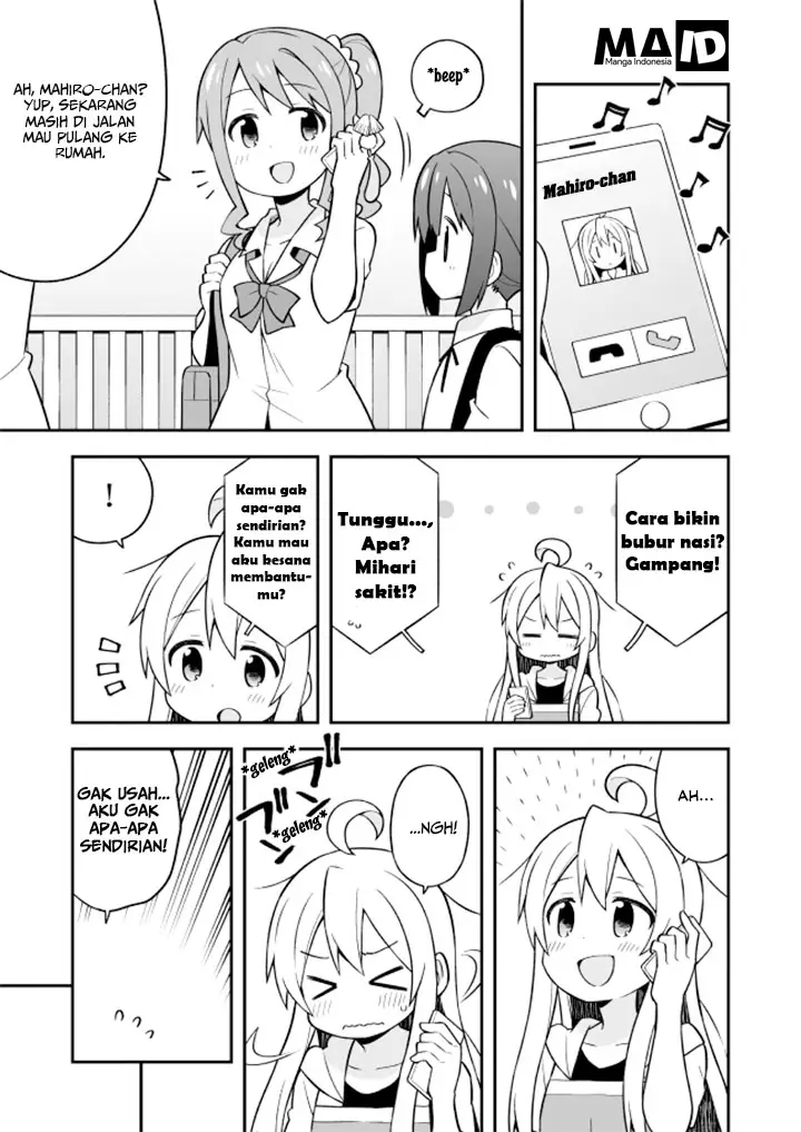 image-komik-onii-chan-wa-oshimai-chapter-10-9/20