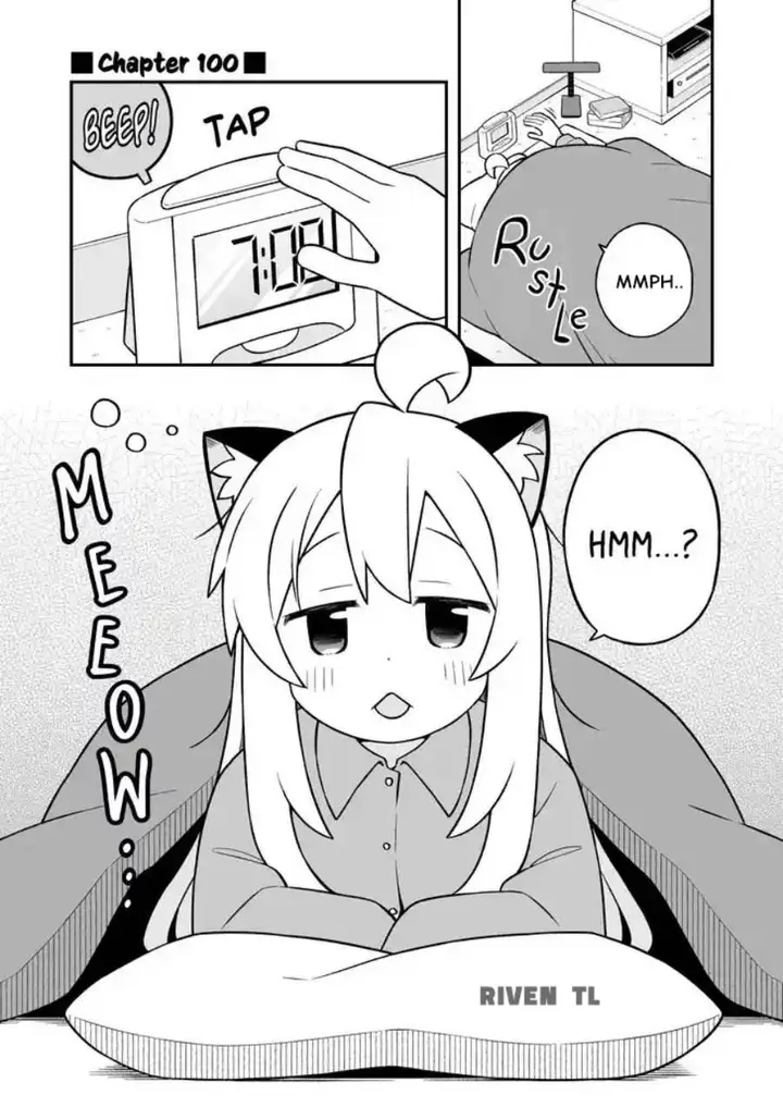 image-komik-onii-chan-wa-oshimai-chapter-100-0/13