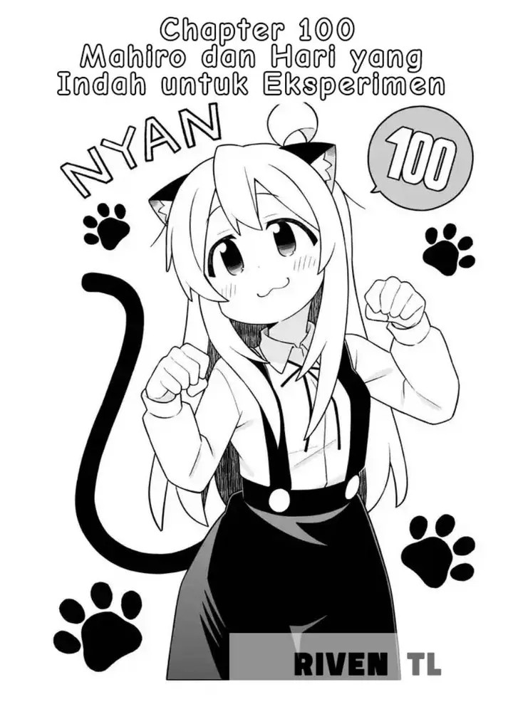 image-komik-onii-chan-wa-oshimai-chapter-100-1/13