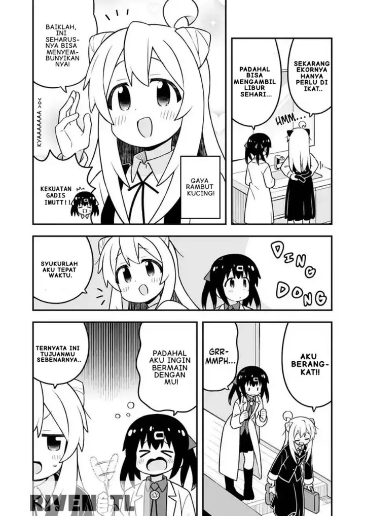 image-komik-onii-chan-wa-oshimai-chapter-100-3/13