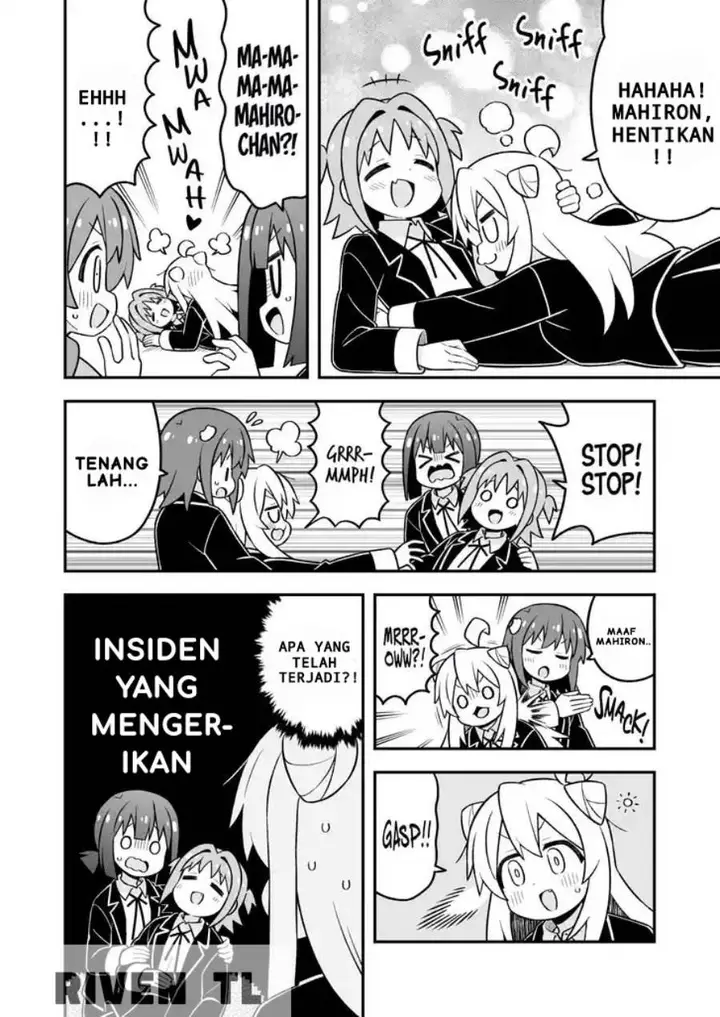 image-komik-onii-chan-wa-oshimai-chapter-100-7/13