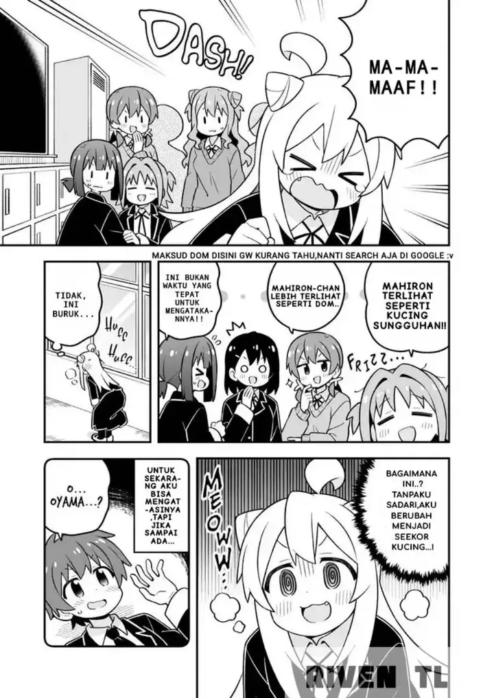 image-komik-onii-chan-wa-oshimai-chapter-100-8/13