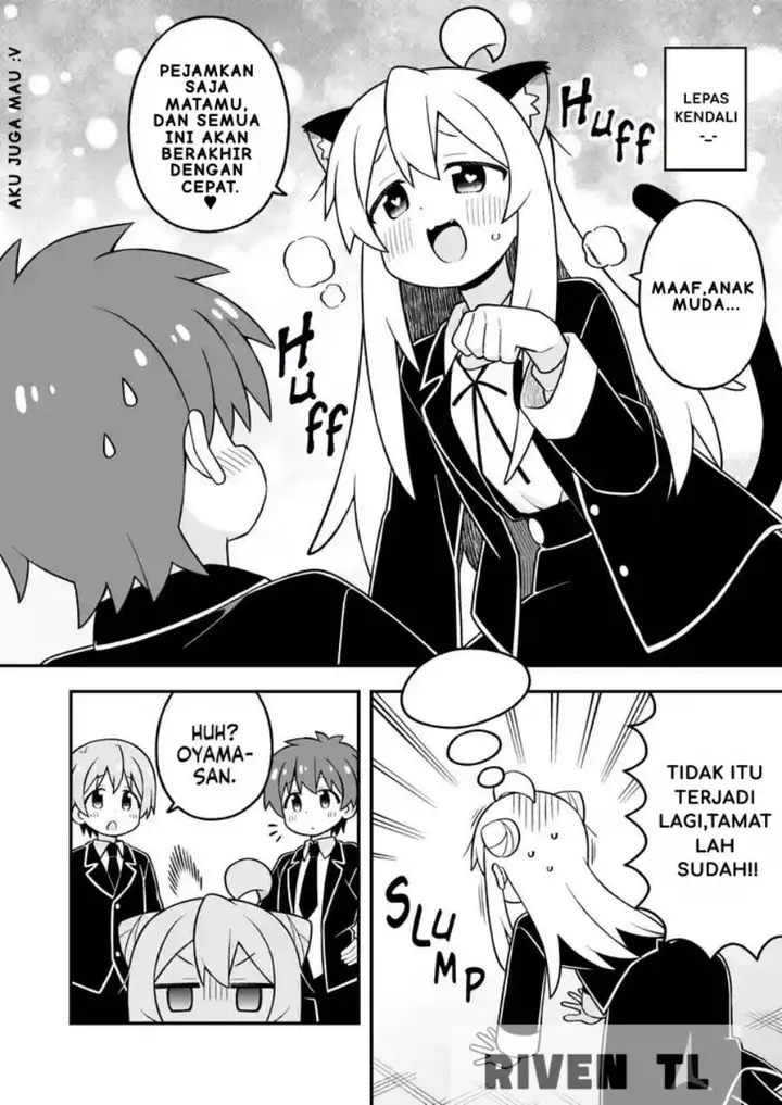 image-komik-onii-chan-wa-oshimai-chapter-100-9/13