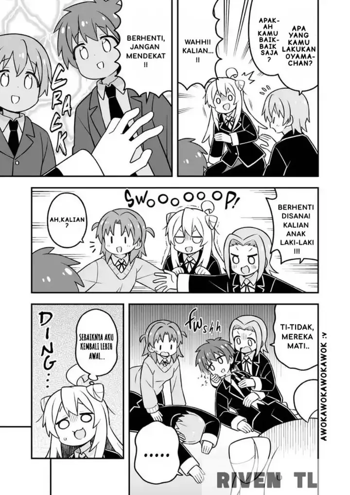 image-komik-onii-chan-wa-oshimai-chapter-100-10/13