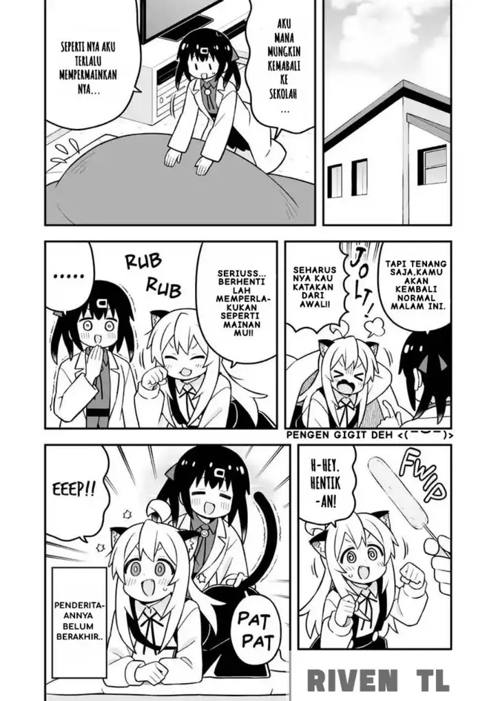 image-komik-onii-chan-wa-oshimai-chapter-100-11/13