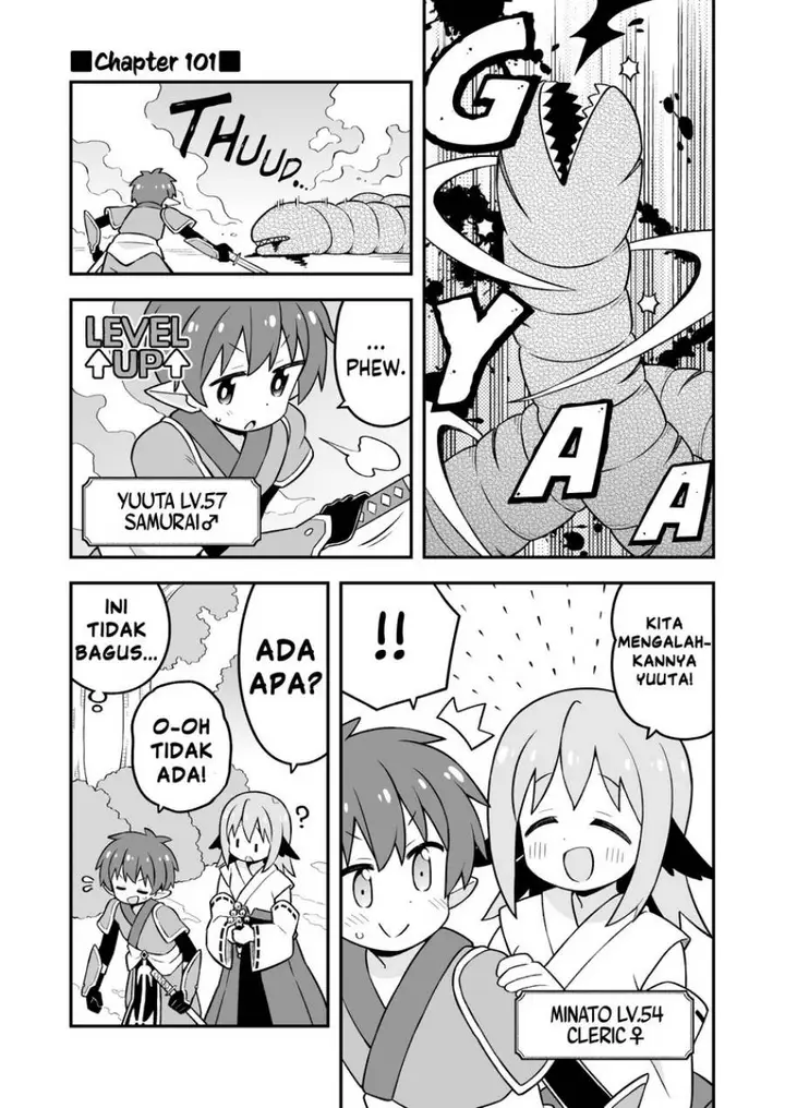 image-komik-onii-chan-wa-oshimai-chapter-101-2/16