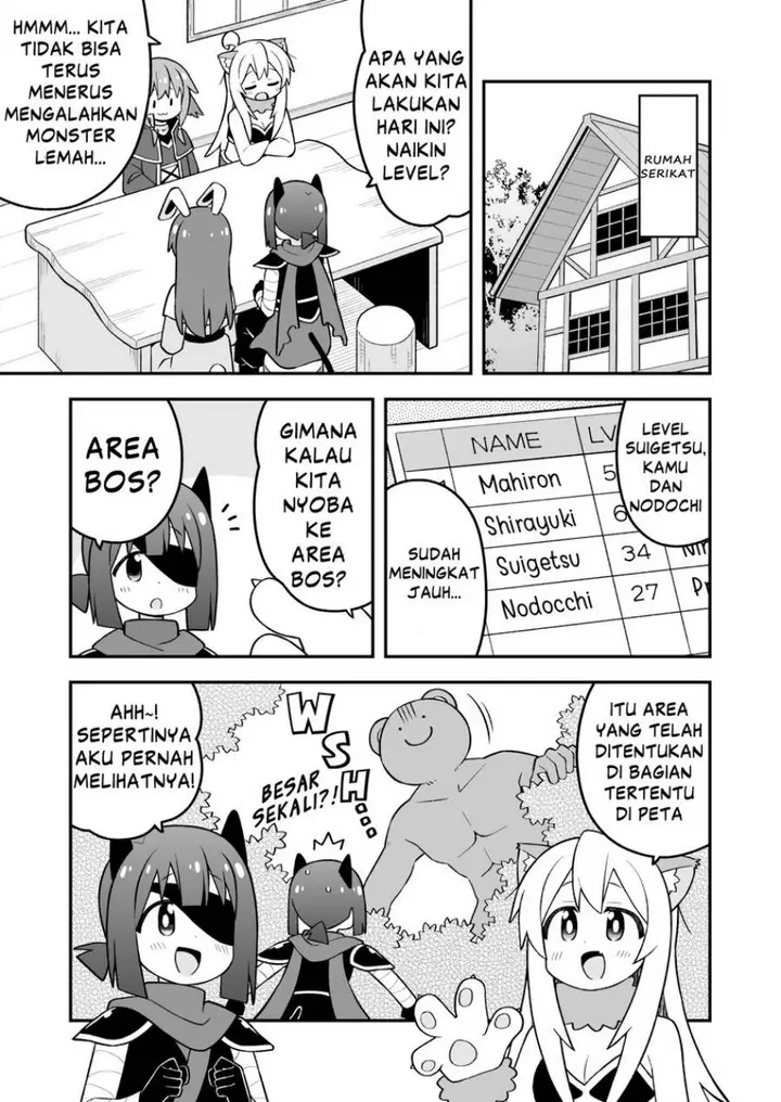 image-komik-onii-chan-wa-oshimai-chapter-101-4/16