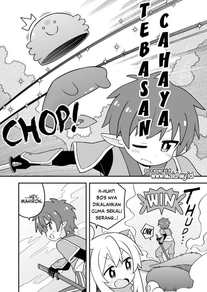 image-komik-onii-chan-wa-oshimai-chapter-101-7/16