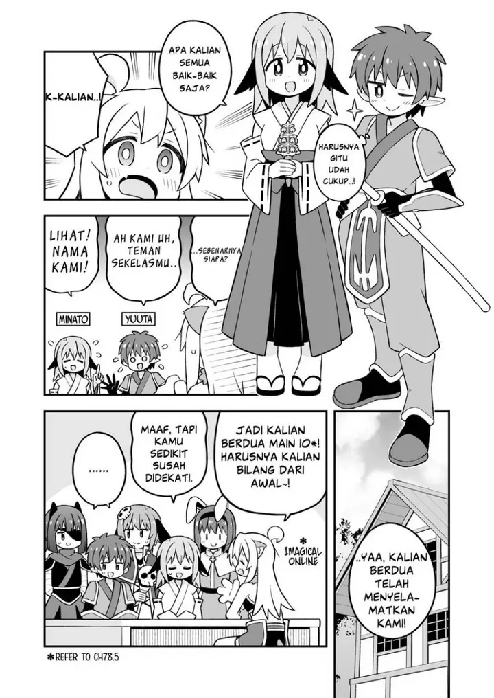 image-komik-onii-chan-wa-oshimai-chapter-101-8/16