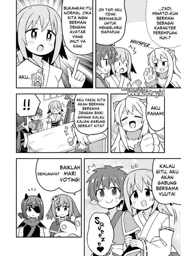 image-komik-onii-chan-wa-oshimai-chapter-101-9/16