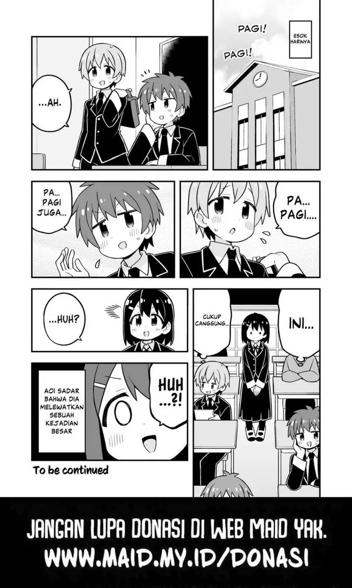 image-komik-onii-chan-wa-oshimai-chapter-101-13/16