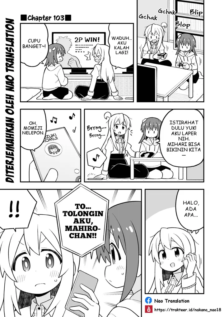 image-komik-onii-chan-wa-oshimai-chapter-102-0/14
