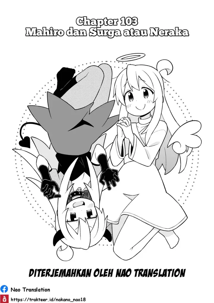 image-komik-onii-chan-wa-oshimai-chapter-102-1/14