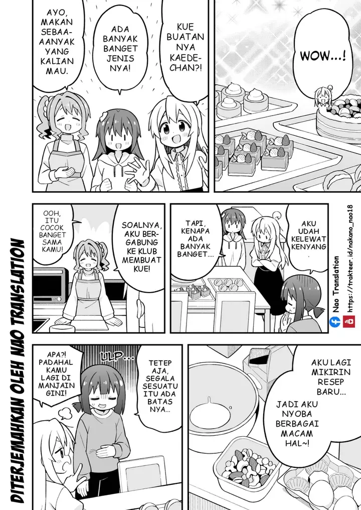 image-komik-onii-chan-wa-oshimai-chapter-102-4/14