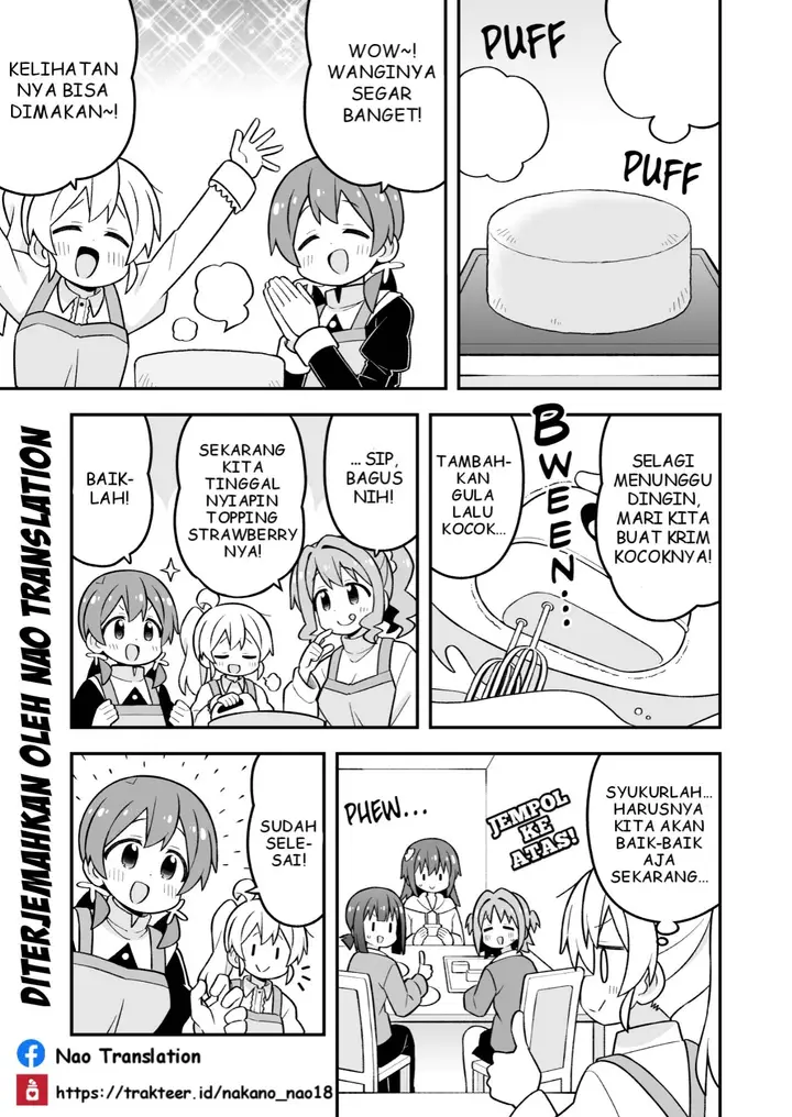 image-komik-onii-chan-wa-oshimai-chapter-102-9/14
