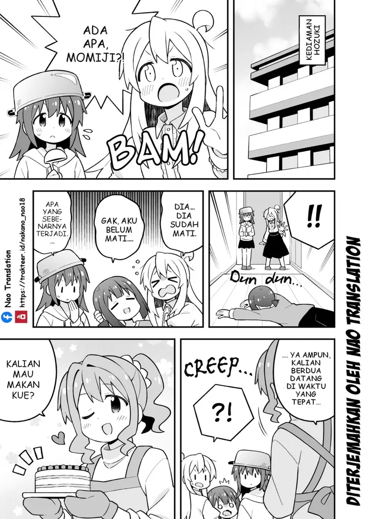 image-komik-onii-chan-wa-oshimai-chapter-103-3/14