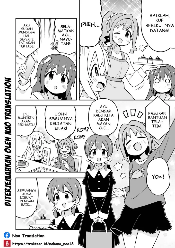 image-komik-onii-chan-wa-oshimai-chapter-103-6/14