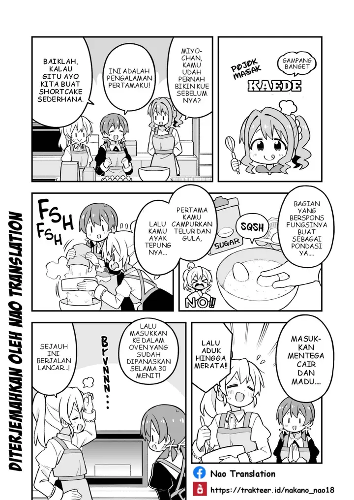 image-komik-onii-chan-wa-oshimai-chapter-103-8/14