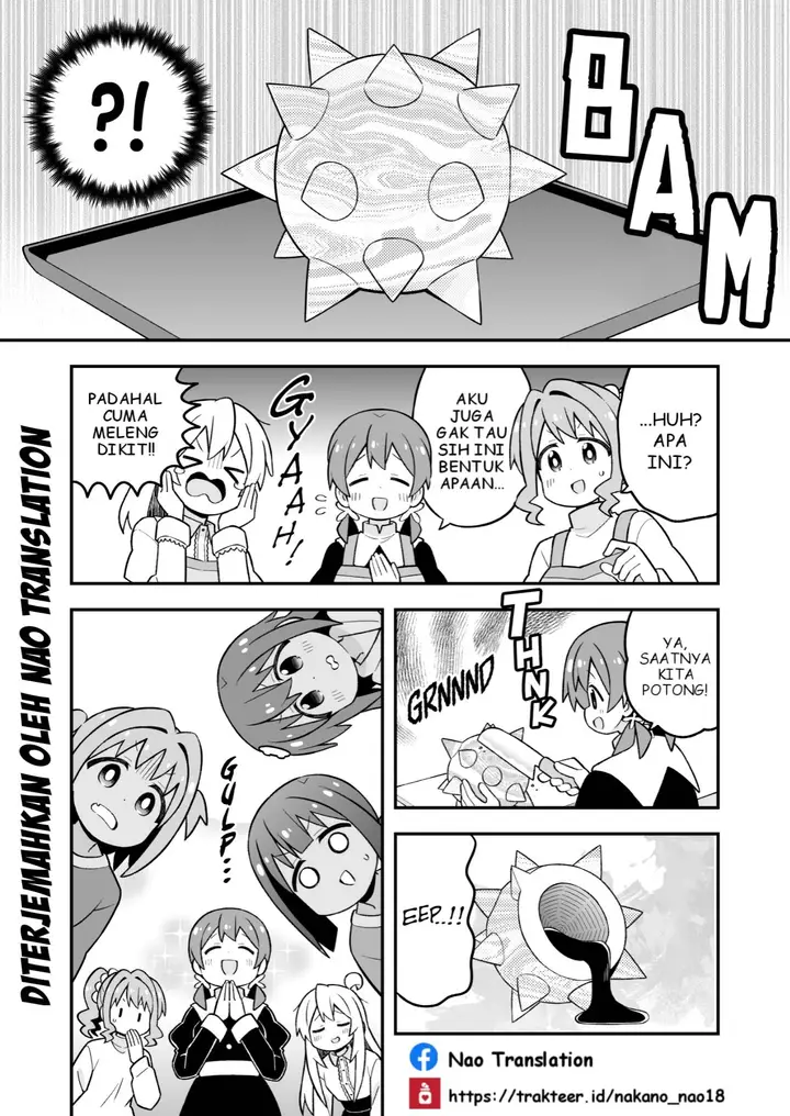 image-komik-onii-chan-wa-oshimai-chapter-103-10/14