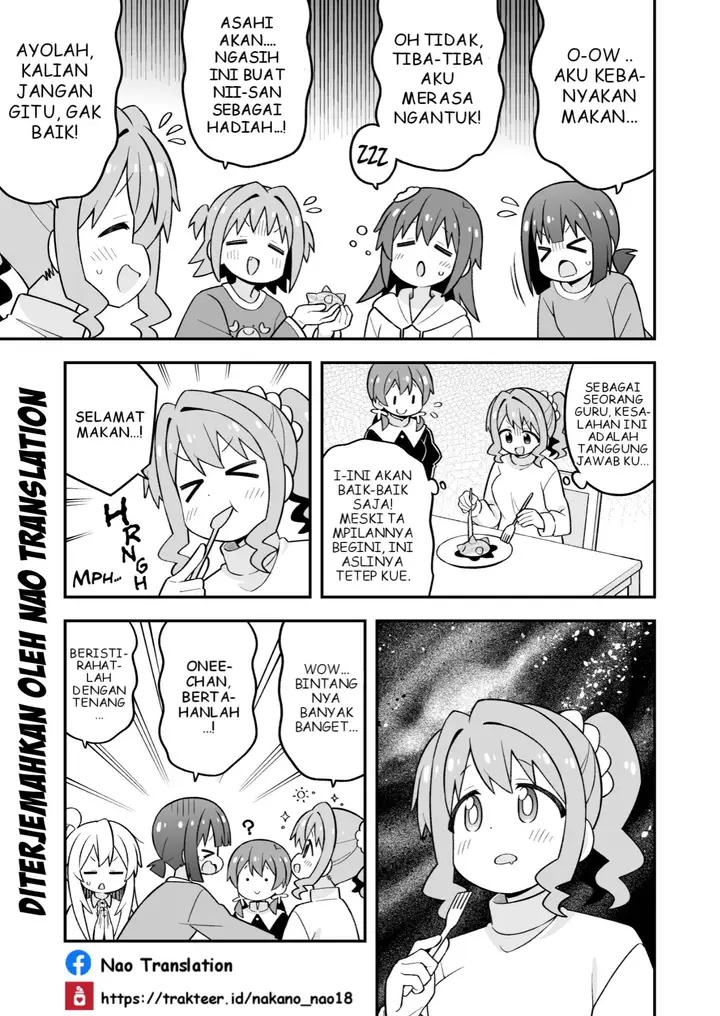 image-komik-onii-chan-wa-oshimai-chapter-103-11/14