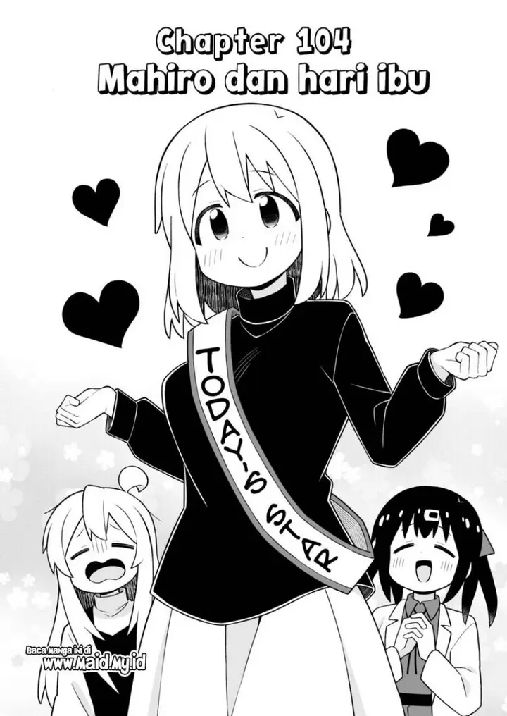 image-komik-onii-chan-wa-oshimai-chapter-104-3/16