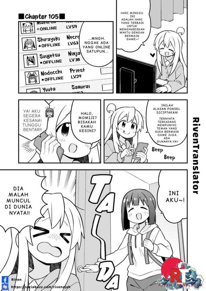 image-komik-onii-chan-wa-oshimai-chapter-105-0/15