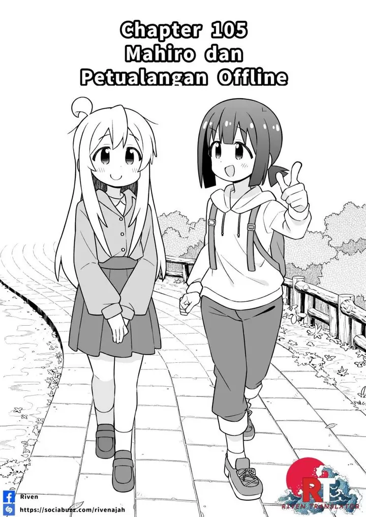 image-komik-onii-chan-wa-oshimai-chapter-105-1/15