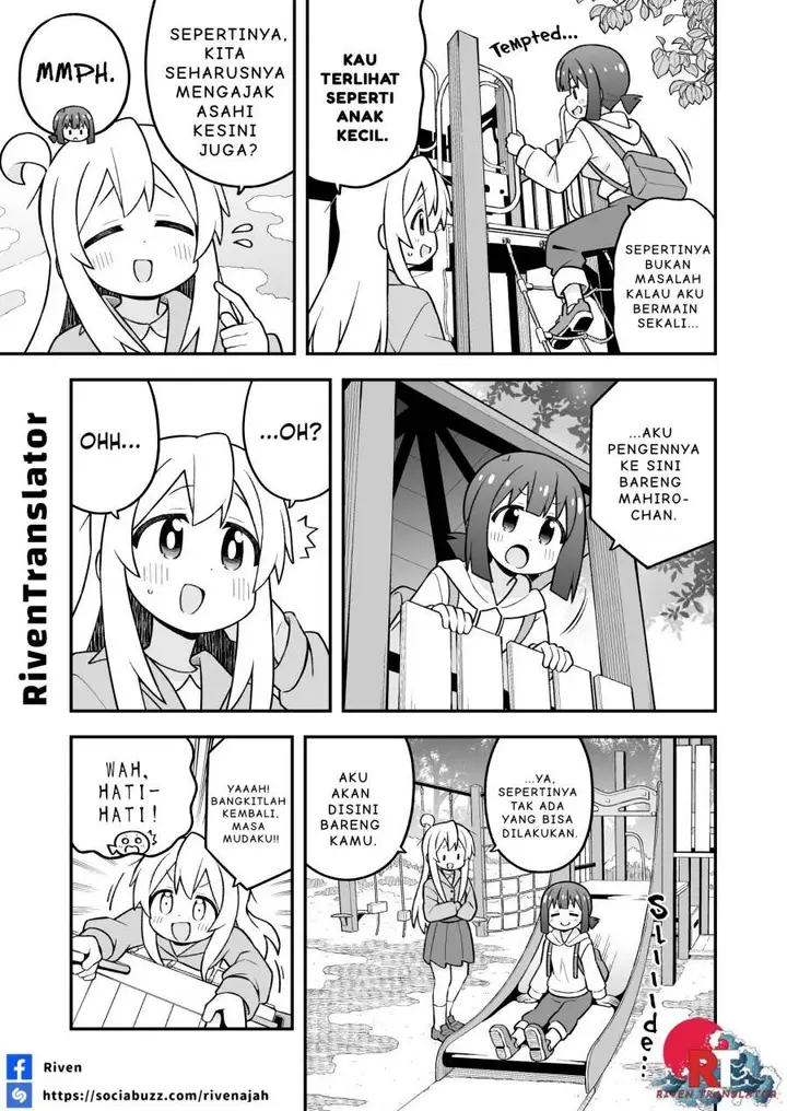 image-komik-onii-chan-wa-oshimai-chapter-105-4/15