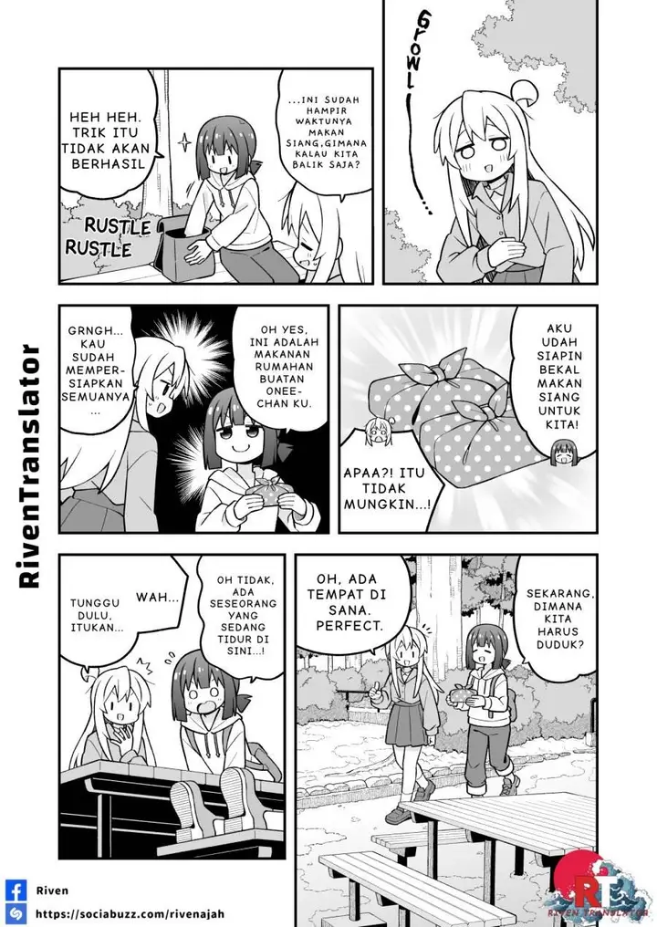 image-komik-onii-chan-wa-oshimai-chapter-105-6/15