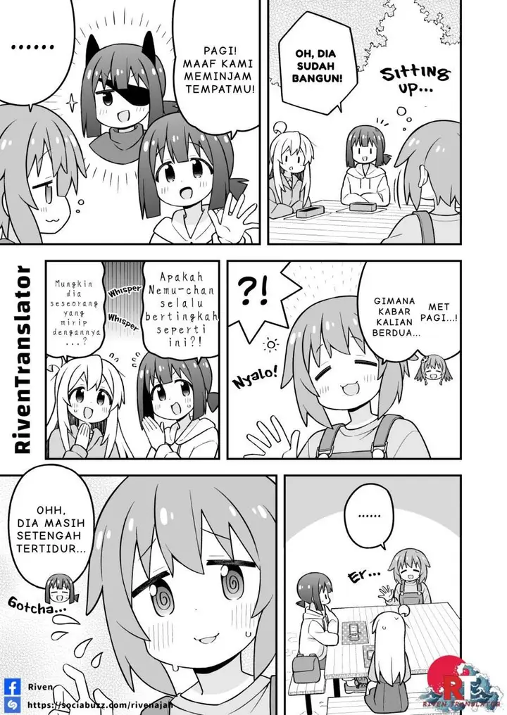 image-komik-onii-chan-wa-oshimai-chapter-105-8/15