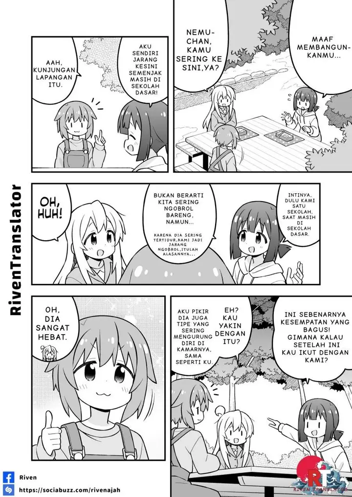 image-komik-onii-chan-wa-oshimai-chapter-105-9/15