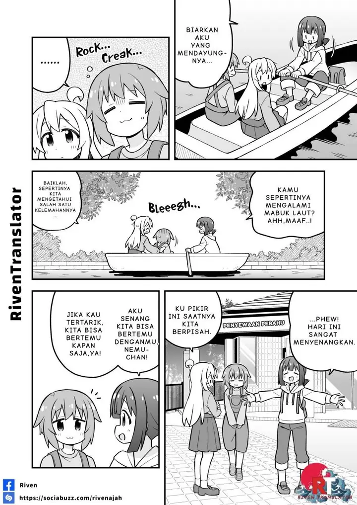 image-komik-onii-chan-wa-oshimai-chapter-105-11/15
