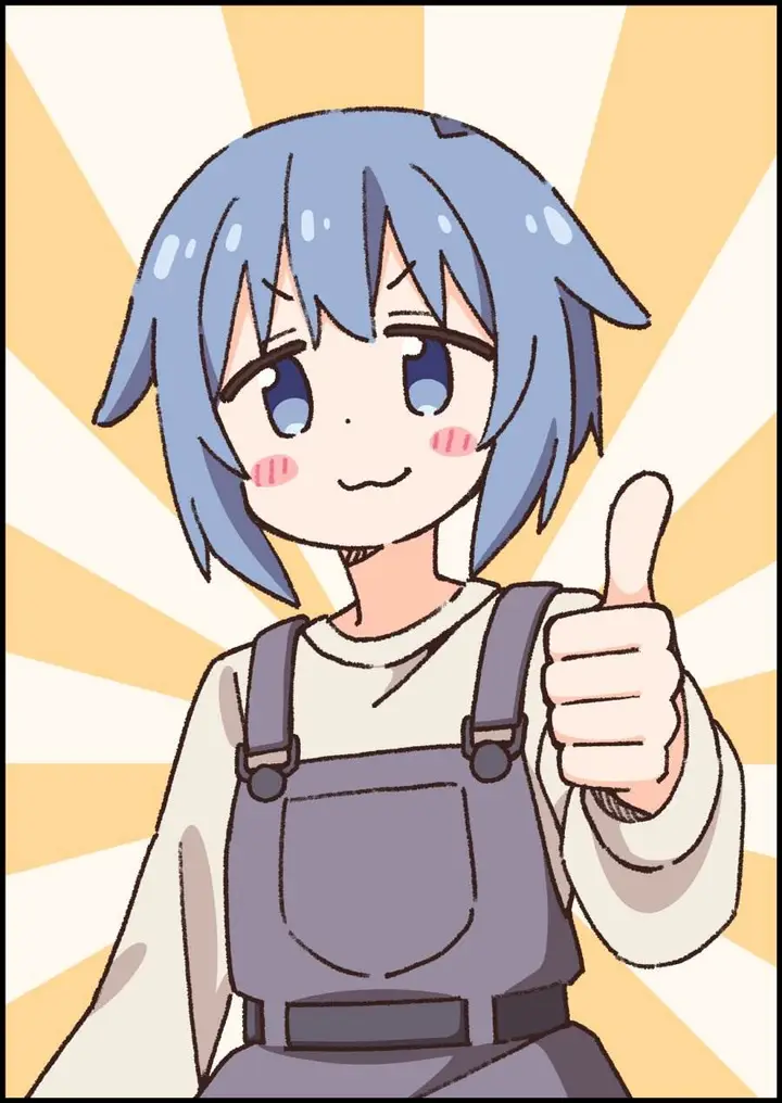 image-komik-onii-chan-wa-oshimai-chapter-105-14/15