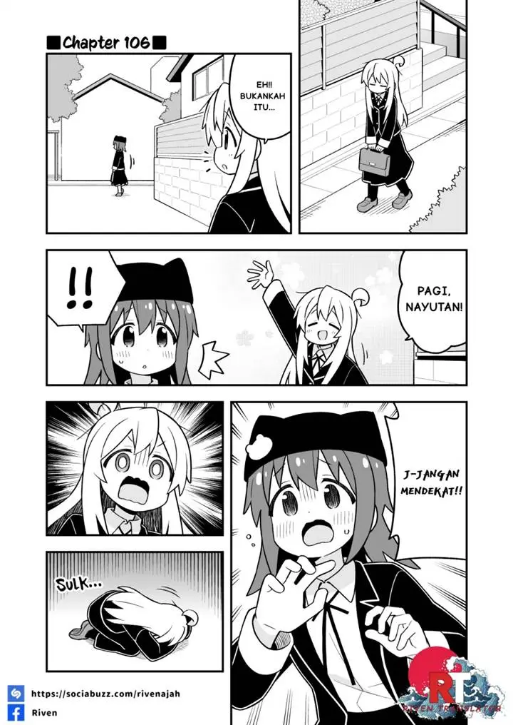 image-komik-onii-chan-wa-oshimai-chapter-106-2/16