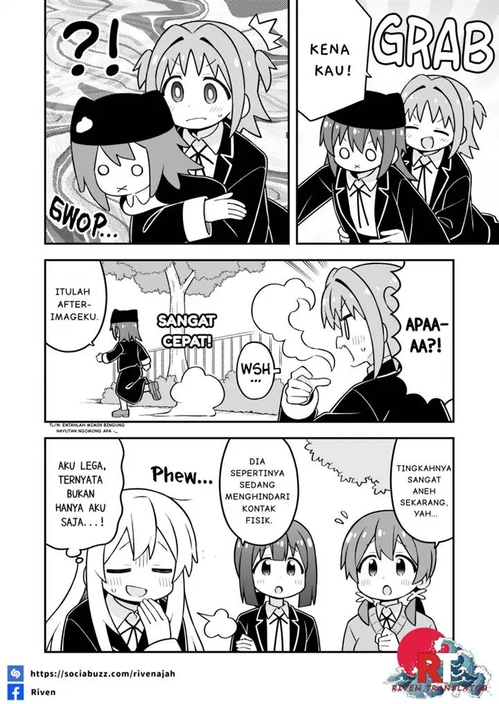 image-komik-onii-chan-wa-oshimai-chapter-106-5/16
