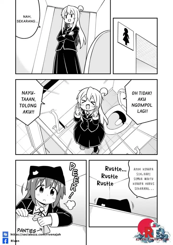 image-komik-onii-chan-wa-oshimai-chapter-106-7/16