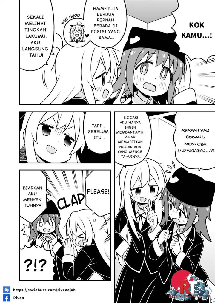 image-komik-onii-chan-wa-oshimai-chapter-106-9/16