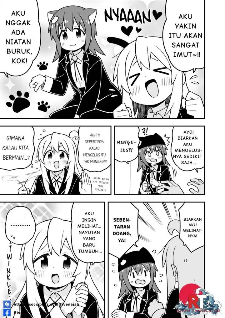 image-komik-onii-chan-wa-oshimai-chapter-106-10/16
