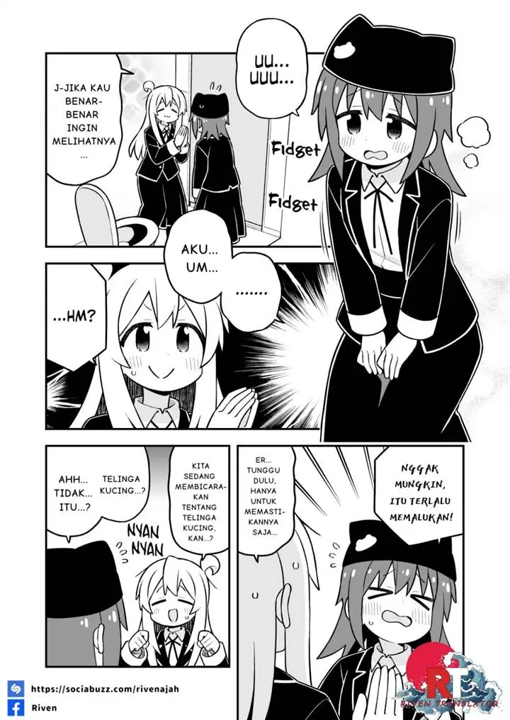 image-komik-onii-chan-wa-oshimai-chapter-106-11/16