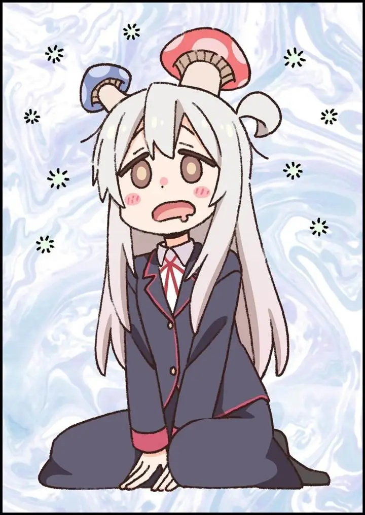 image-komik-onii-chan-wa-oshimai-chapter-106-15/16