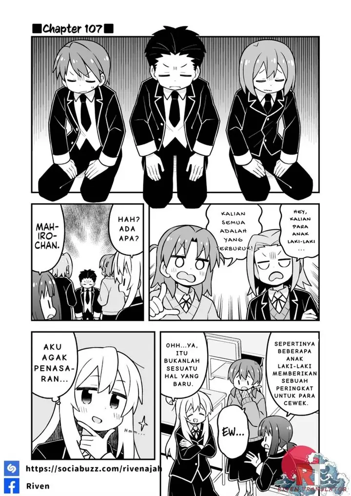 image-komik-onii-chan-wa-oshimai-chapter-107-2/16