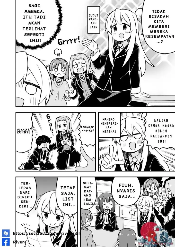 image-komik-onii-chan-wa-oshimai-chapter-107-5/16