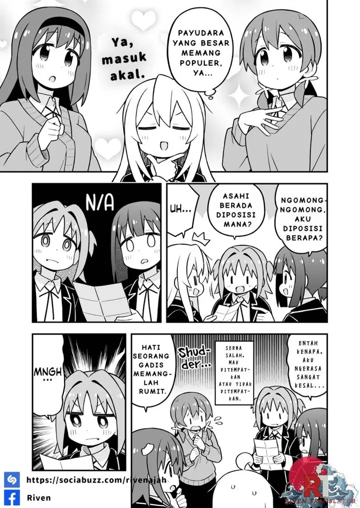image-komik-onii-chan-wa-oshimai-chapter-107-6/16
