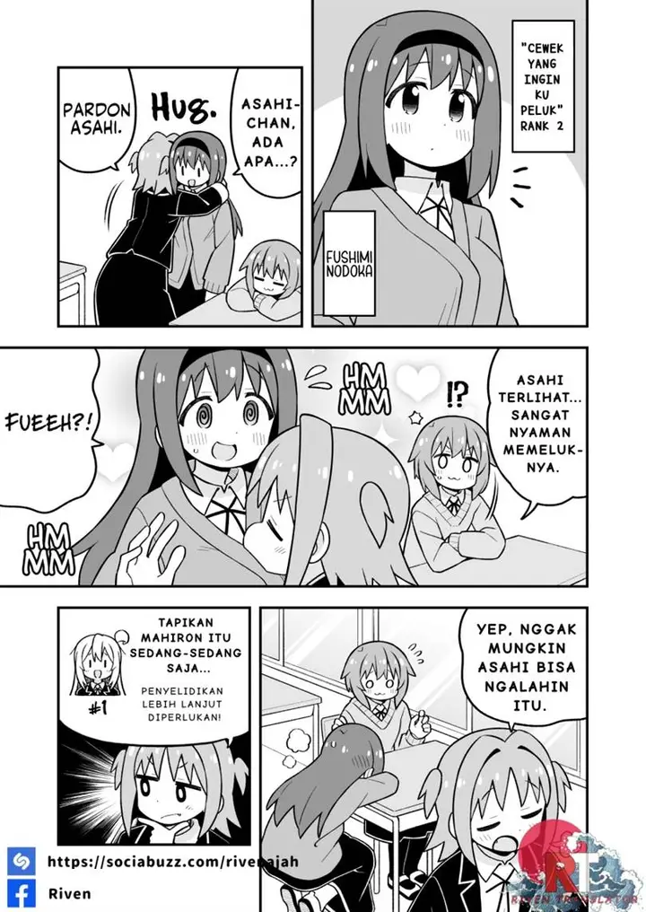 image-komik-onii-chan-wa-oshimai-chapter-107-8/16