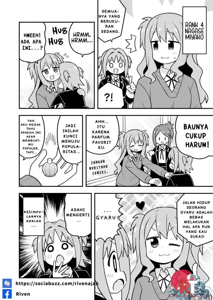 image-komik-onii-chan-wa-oshimai-chapter-107-9/16
