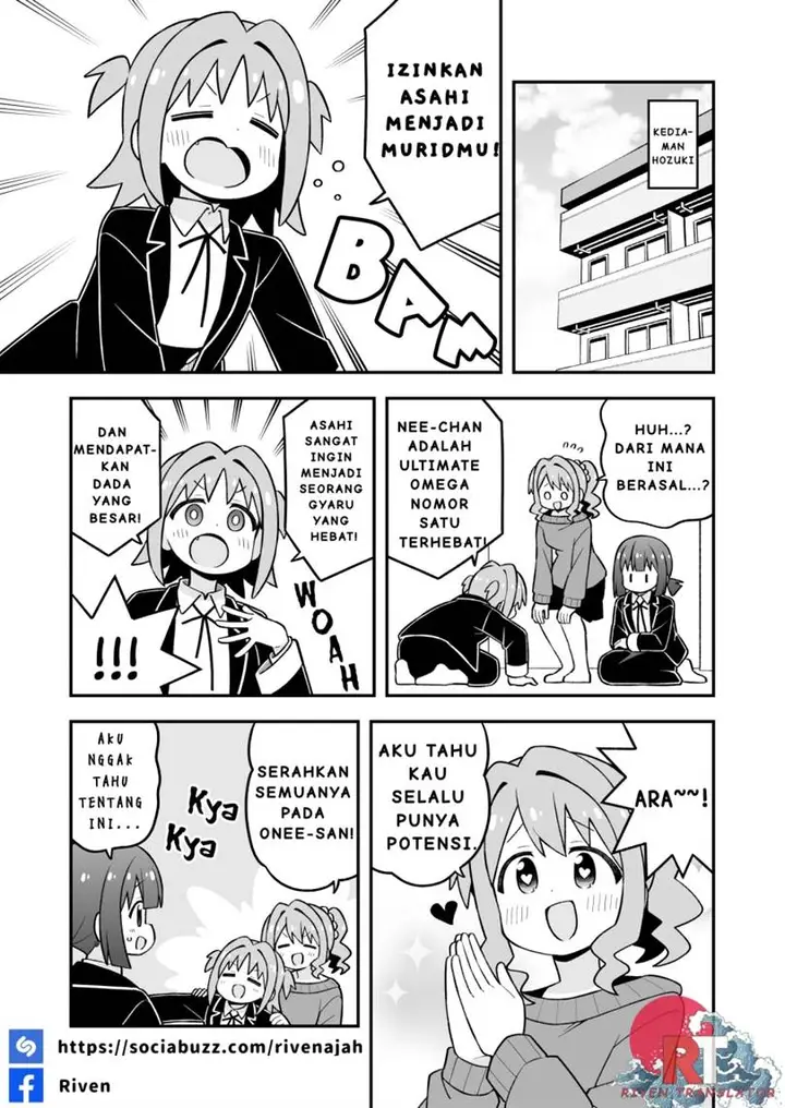 image-komik-onii-chan-wa-oshimai-chapter-107-10/16