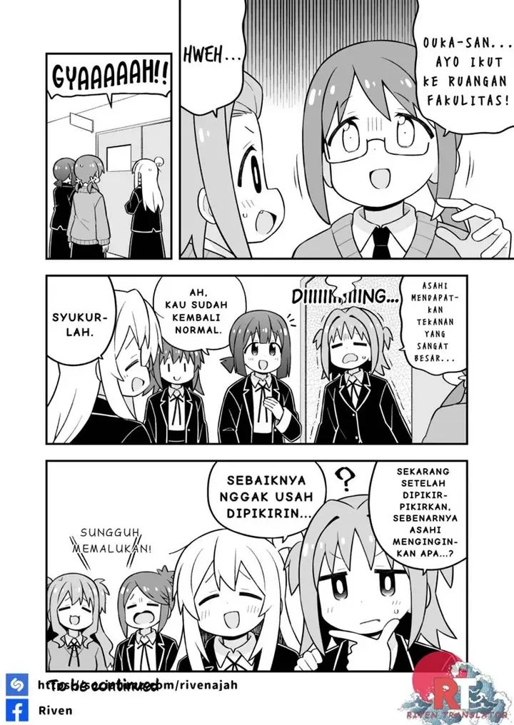 image-komik-onii-chan-wa-oshimai-chapter-107-13/16