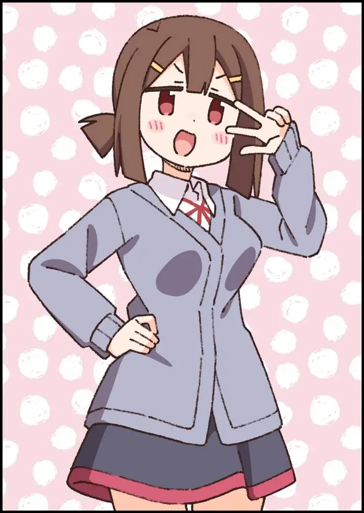 image-komik-onii-chan-wa-oshimai-chapter-107-15/16