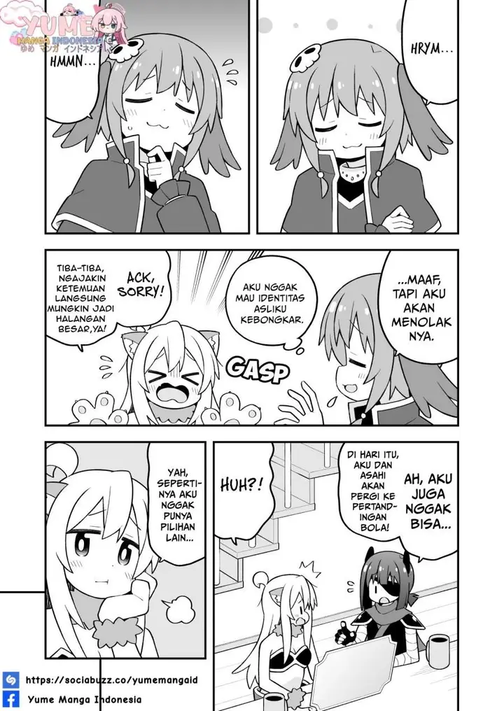image-komik-onii-chan-wa-oshimai-chapter-108-4/16